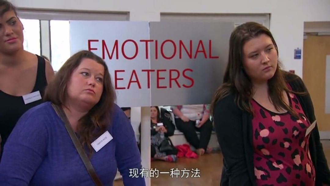 以为少吃就能瘦？BBC纪录片扎心揭秘：人胖分3种，有些人节食根本瘦不下来（组图） - 100