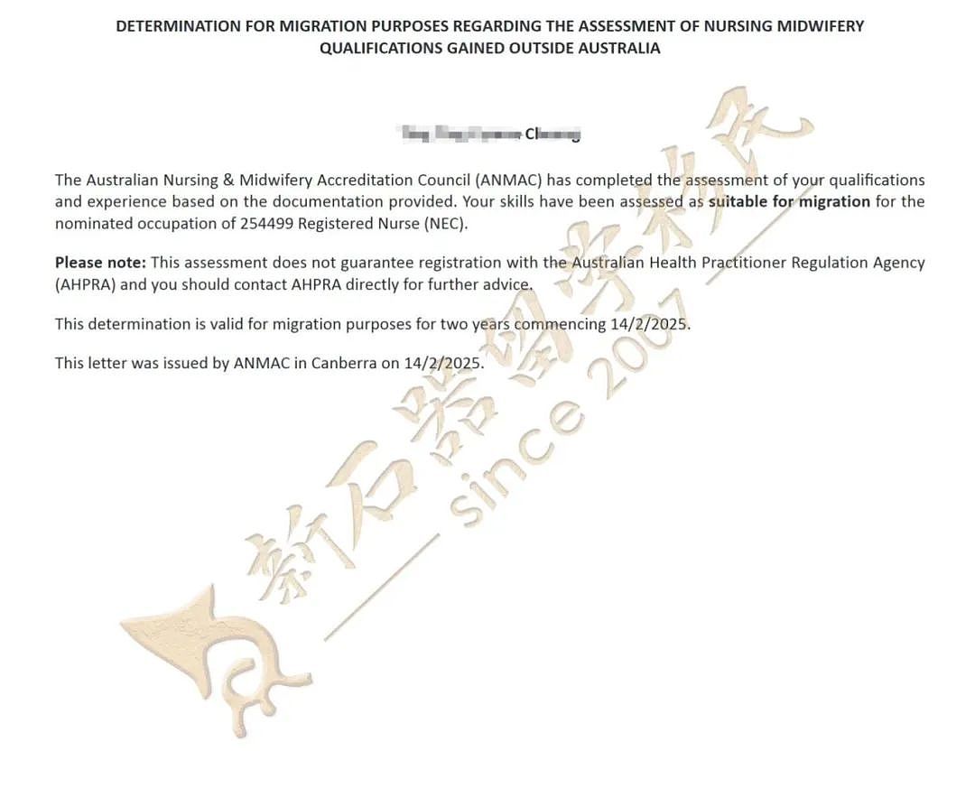 不用懵了！0基础小白轻松了解技术移民，做好这个准备很重要（组图） - 7