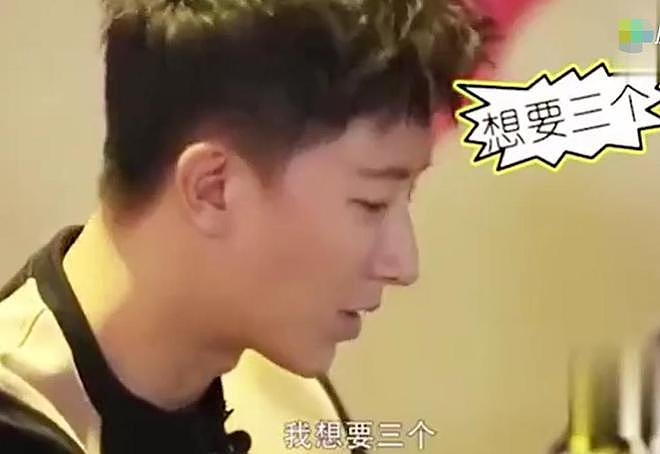 韩庚卢靖姗官宣二胎!女方大方秀孕肚,两人曾因分房睡6年引热议(组图) - 12
