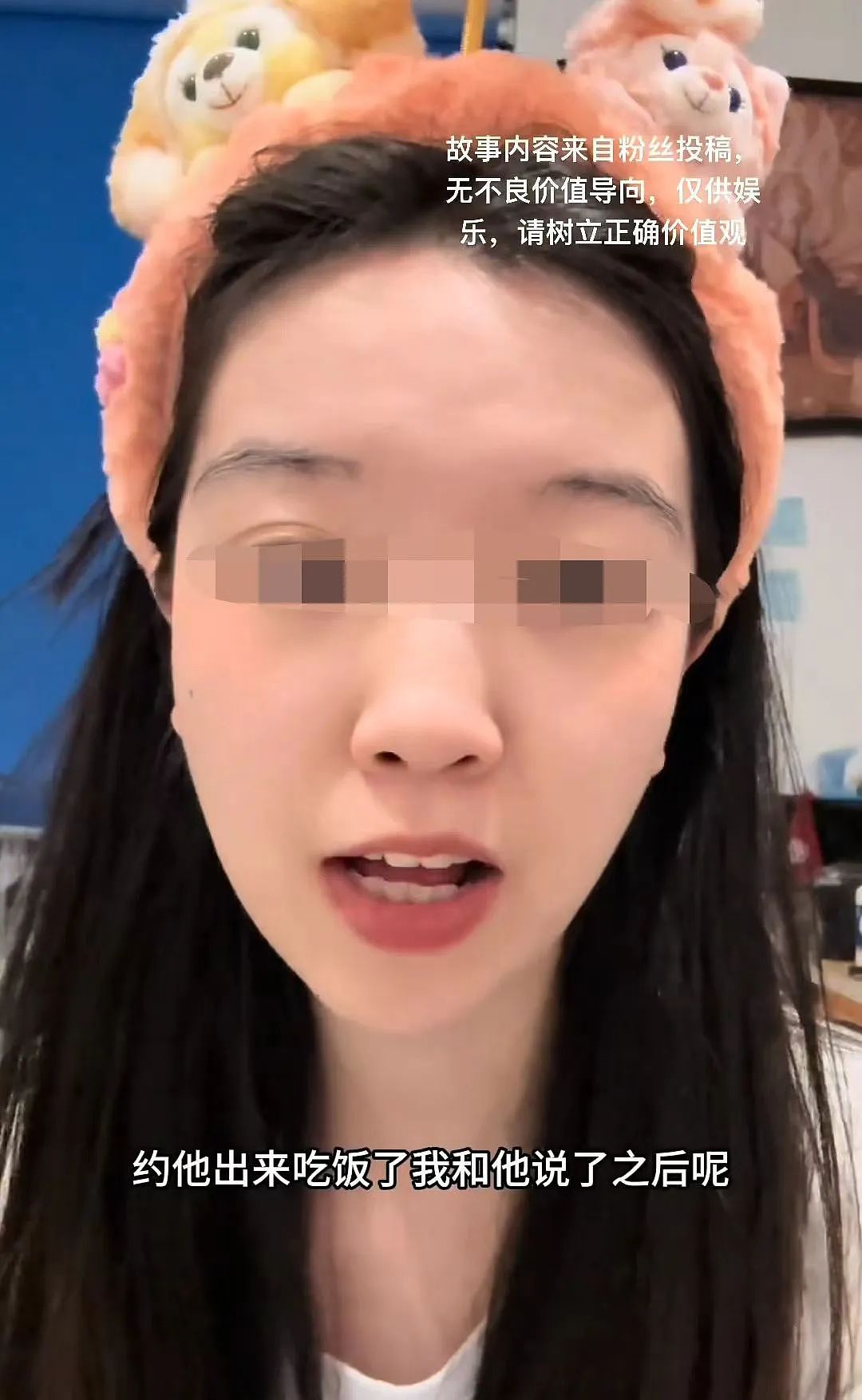 女生租房后怀疑自己卧室被装监控，回忆房东说自己睡衣细节简直头皮发麻...（组图） - 1
