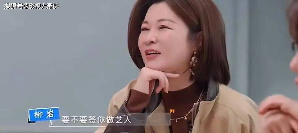 乐华创始人杜华考虑签约武大校花张杭,引网友热议(组图) - 4