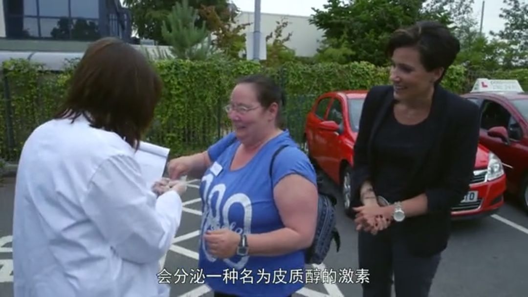 以为少吃就能瘦？BBC纪录片扎心揭秘：人胖分3种，有些人节食根本瘦不下来（组图） - 45