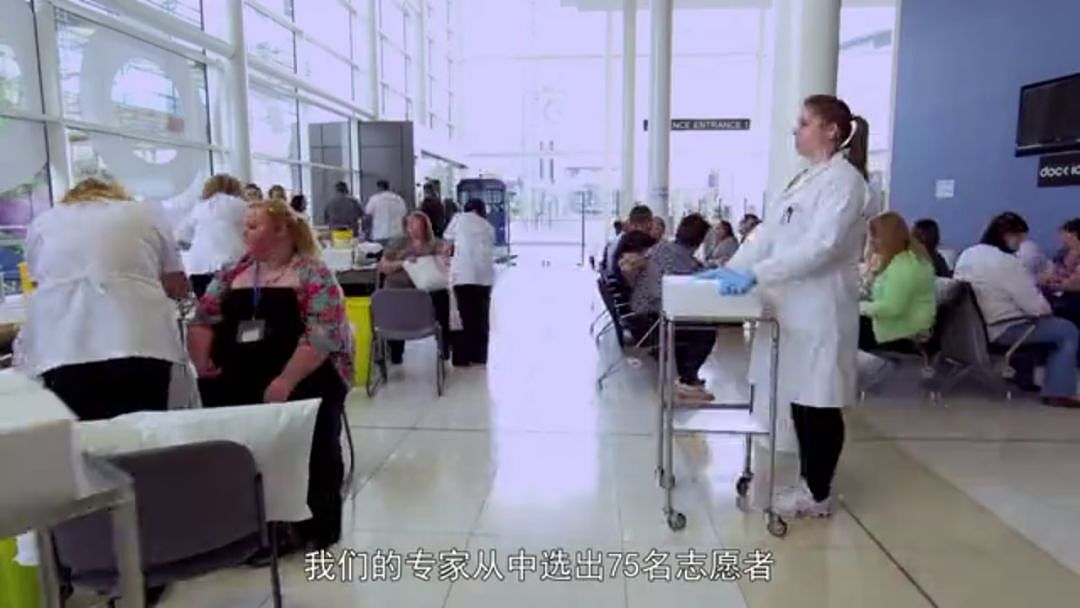 以为少吃就能瘦？BBC纪录片扎心揭秘：人胖分3种，有些人节食根本瘦不下来（组图） - 19