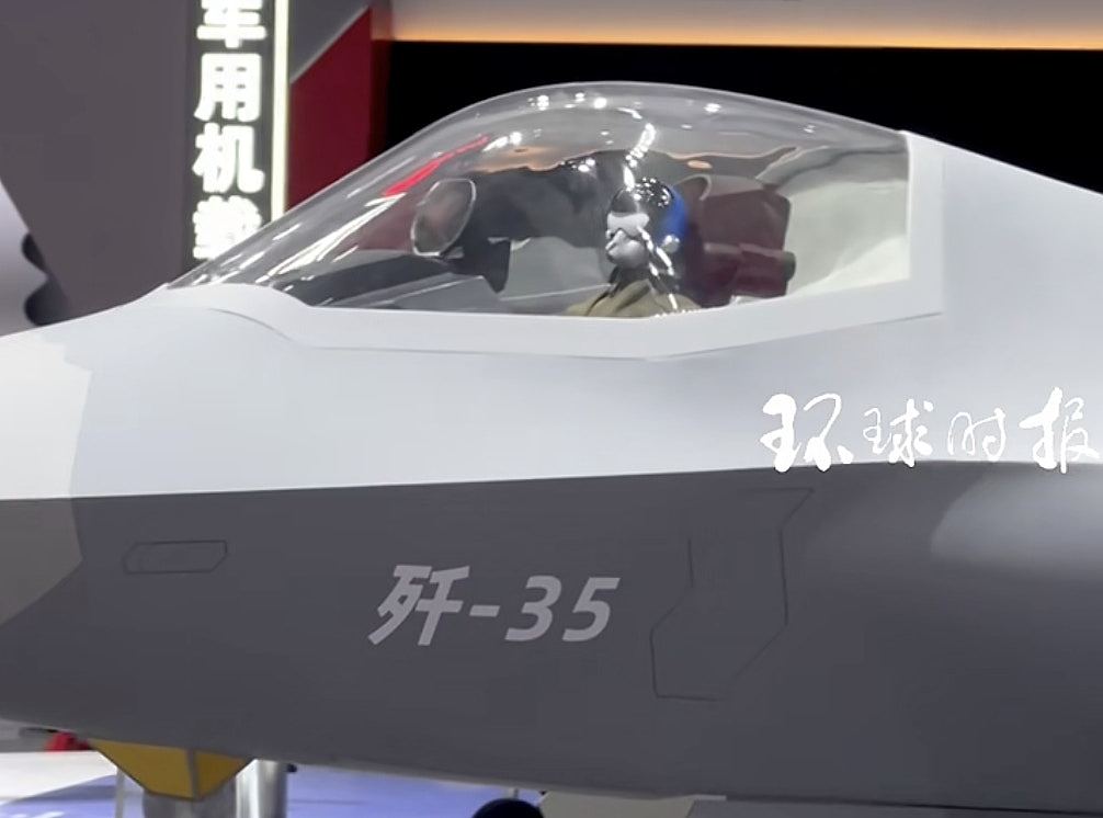 DeepSeek也能造飞机？内地航空首席专家：已引进AI研发新型战机（组图） - 3