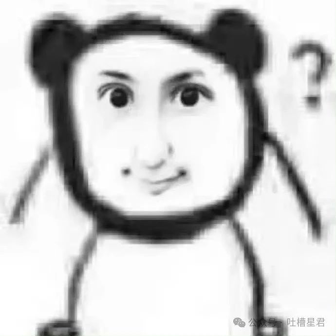【爆笑】“网购被无良商家欺骗能有多搞笑？”哈哈哈商家你的良心不会痛吗（组图） - 2