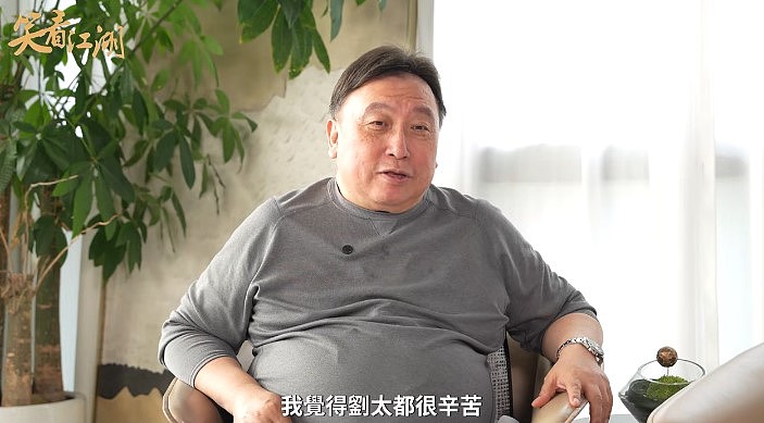 刘德华拈花惹草?王晶大爆华仔感情事,跟俞可欣拍拖细节(组图) - 23