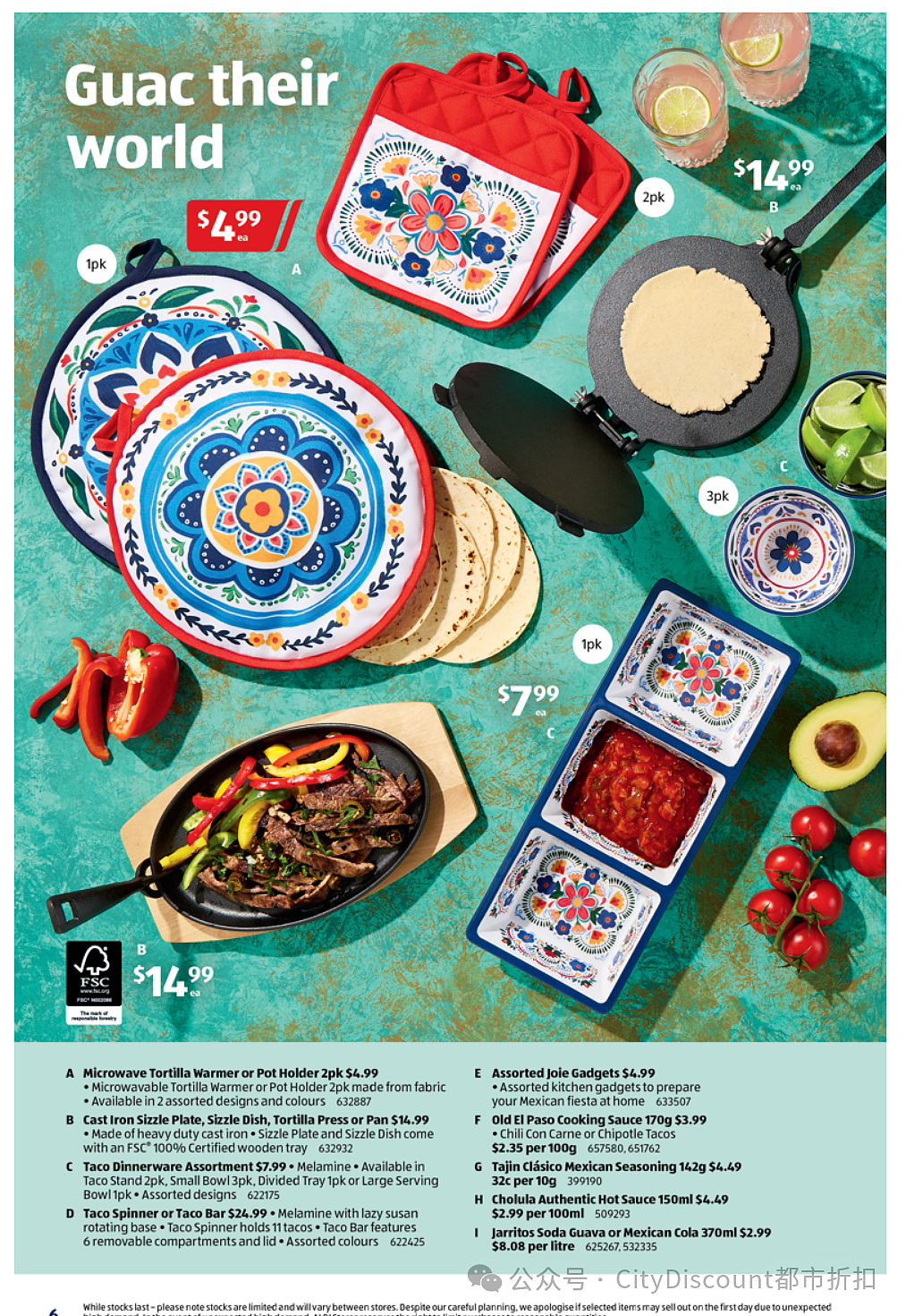 BBQ之魂!【Aldi】5月7日起特价品及本期特价食品(组图) - 5