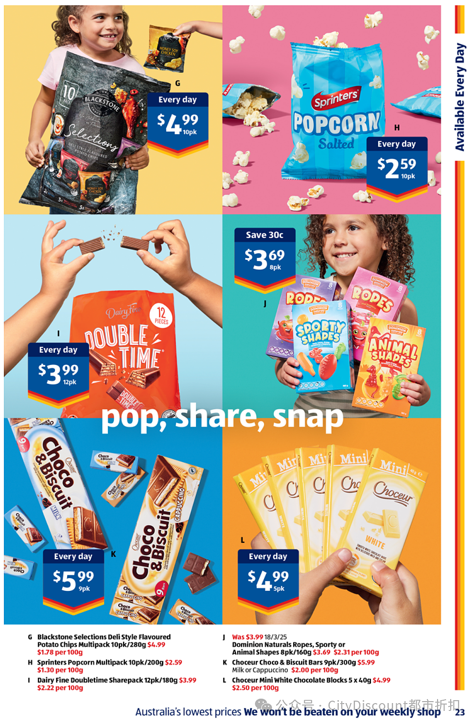 BBQ之魂!【Aldi】5月7日起特价品及本期特价食品(组图) - 14
