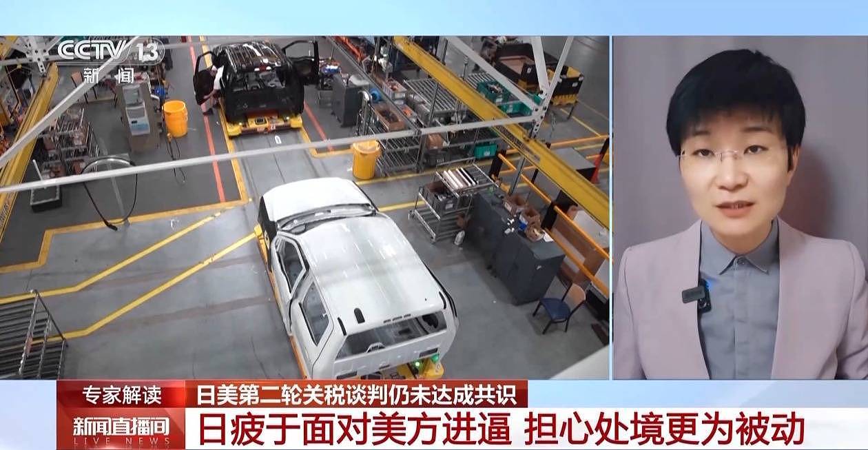 在关税问题上，美日为何又“谈崩了” ？（组图） - 2