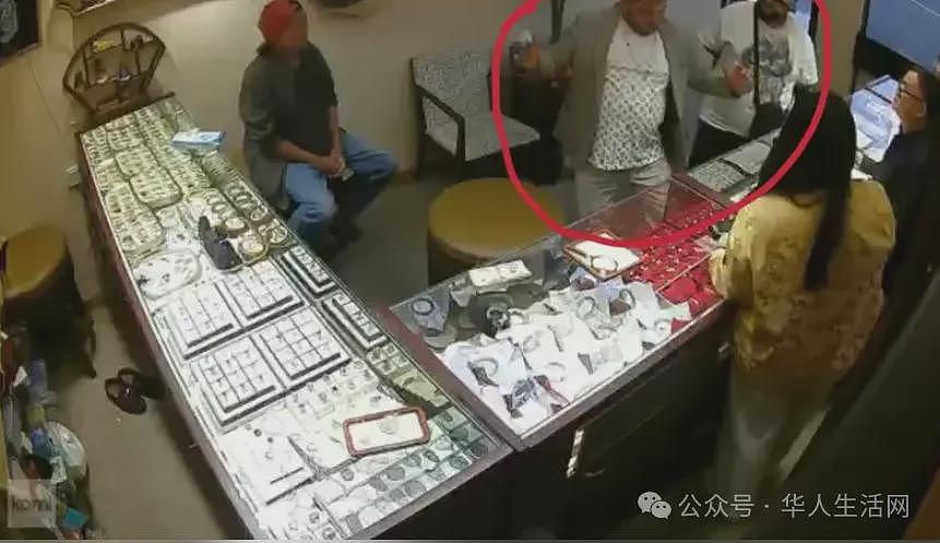 偷天换日！四名华人盯场看店，贼乔装游客当场偷走2万美元珠宝（组图） - 2