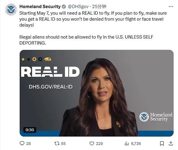 下周起强制实施Real ID！美国土安全部：非法移民不能坐飞机（组图） - 1
