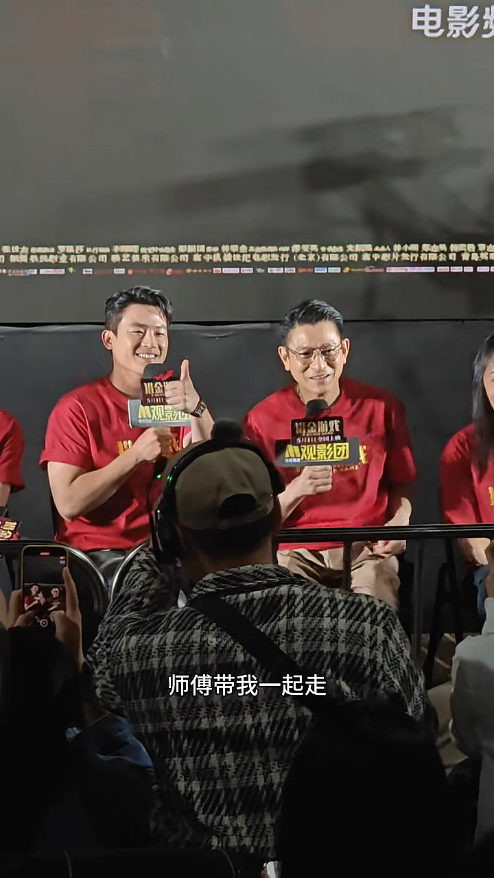刘德华拈花惹草?王晶大爆华仔感情事,跟俞可欣拍拖细节(组图) - 19