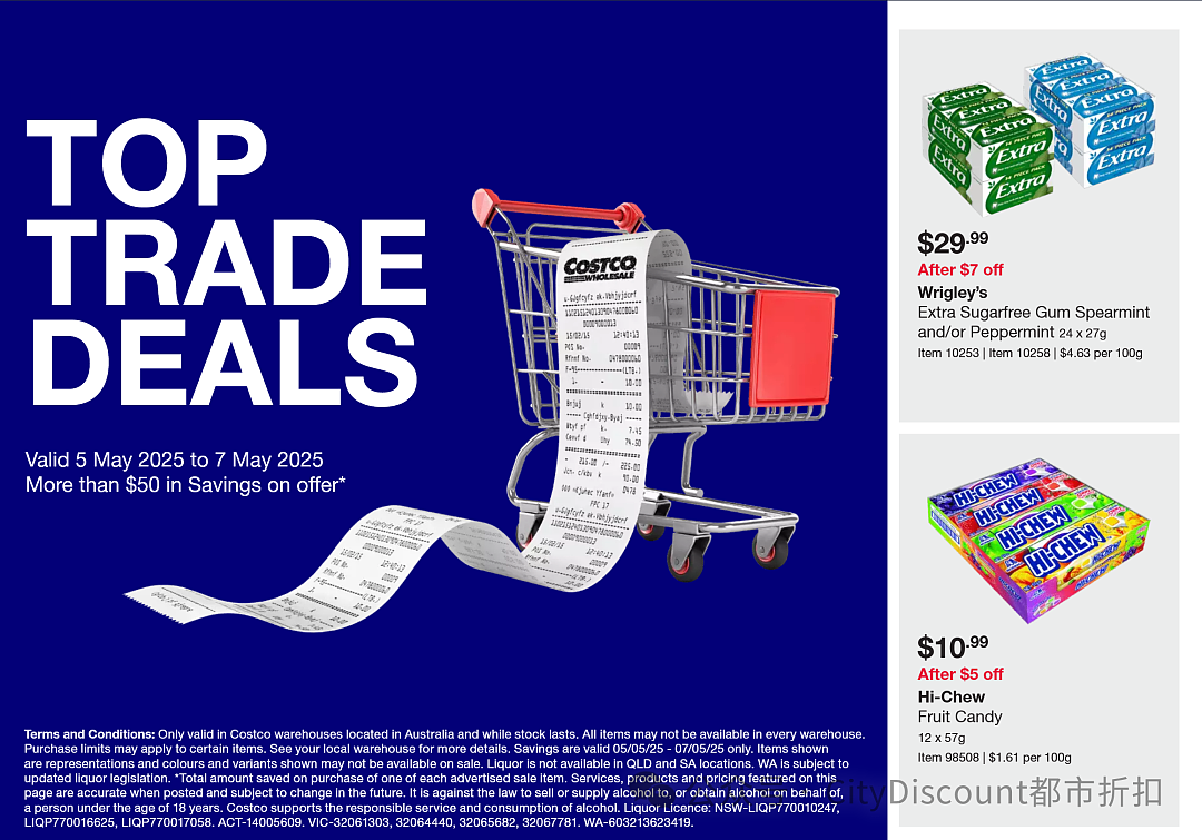 来点高级的！【Costco】5月5日至11日优惠目录（组图） - 4