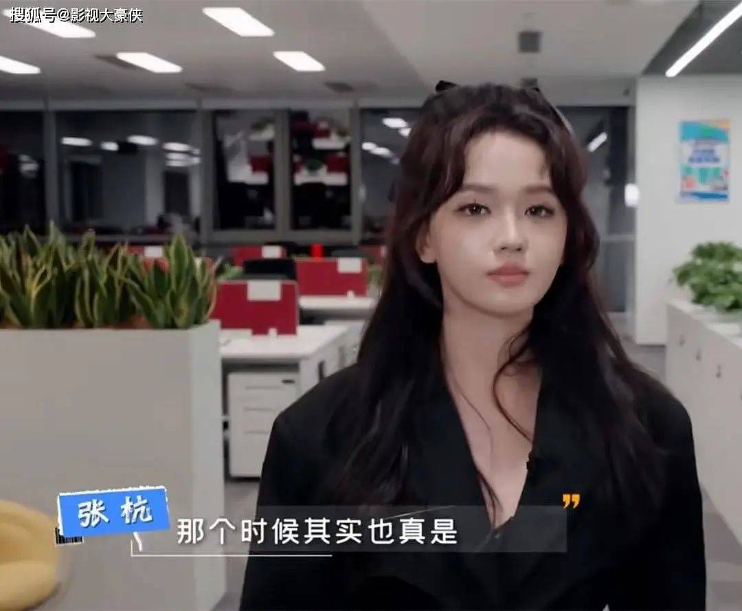 乐华创始人杜华考虑签约武大校花张杭,引网友热议(组图) - 2