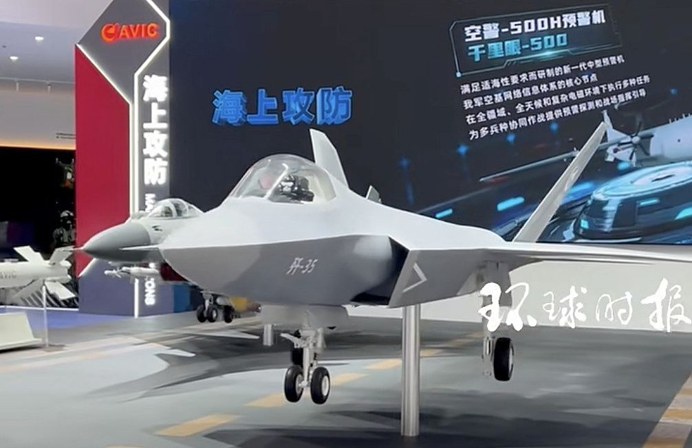 DeepSeek也能造飞机？内地航空首席专家：已引进AI研发新型战机（组图） - 4