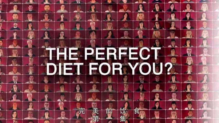 以为少吃就能瘦？BBC纪录片扎心揭秘：人胖分3种，有些人节食根本瘦不下来（组图） - 3