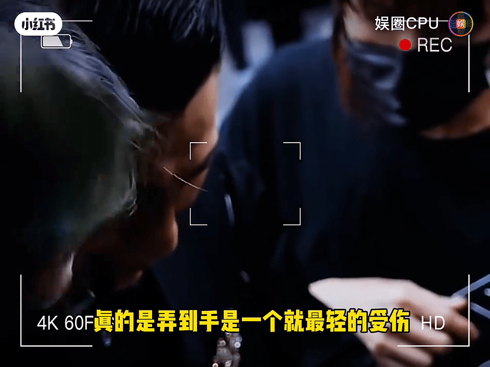 刘德华拈花惹草?王晶大爆华仔感情事,跟俞可欣拍拖细节(组图) - 38