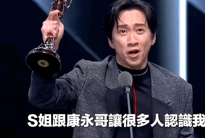 当“康熙老友”闯荡内娱：水土不服的综艺咖们（组图） - 31
