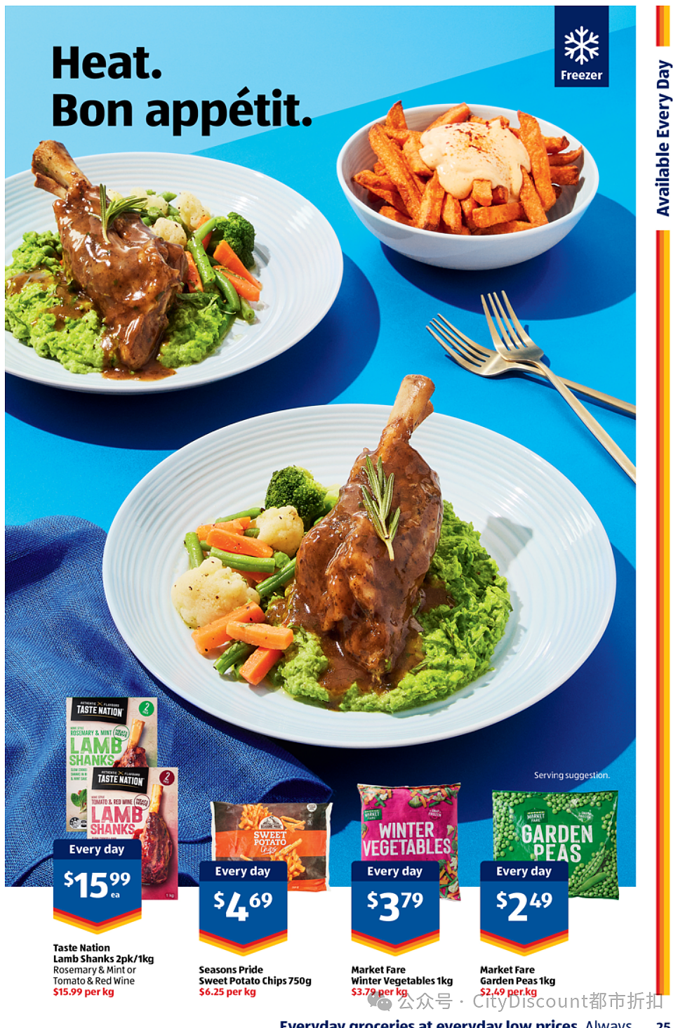 BBQ之魂!【Aldi】5月7日起特价品及本期特价食品(组图) - 16