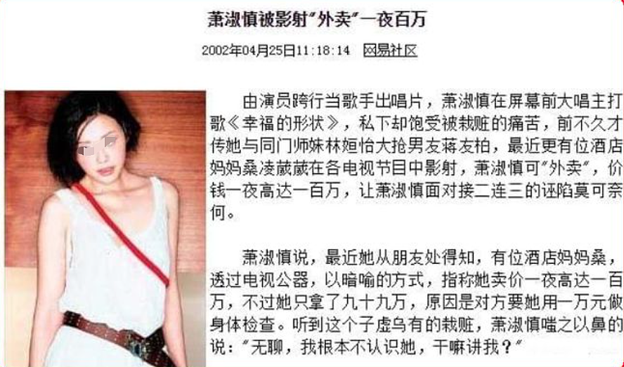 流产4次癌症转移！爱上月薪2千已婚奶爸、癌症复发精神分裂拼命生娃、老公却当街偷吃？（组图） - 15