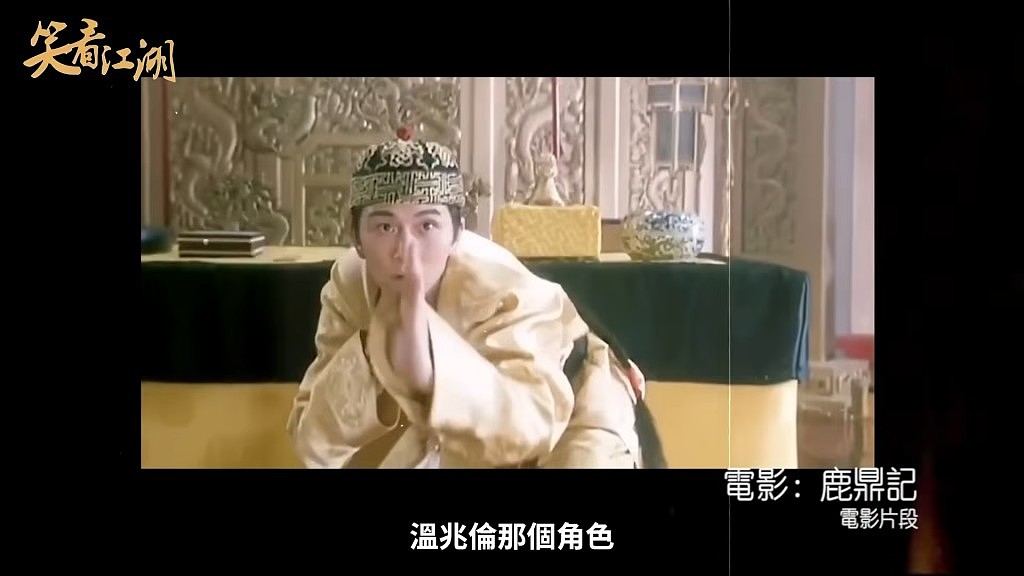 刘德华拈花惹草?王晶大爆华仔感情事,跟俞可欣拍拖细节(组图) - 75