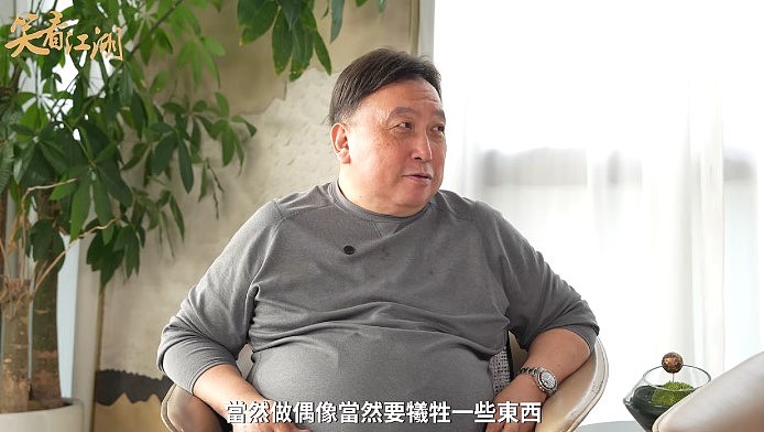刘德华拈花惹草?王晶大爆华仔感情事,跟俞可欣拍拖细节(组图) - 21
