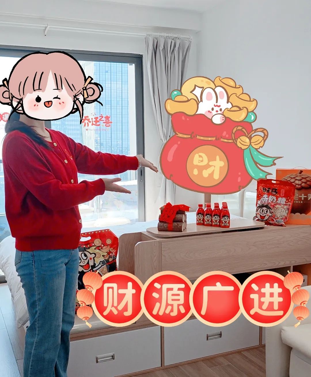 第一批住进保租房的人：不买房，打算续租一辈子（组图） - 5