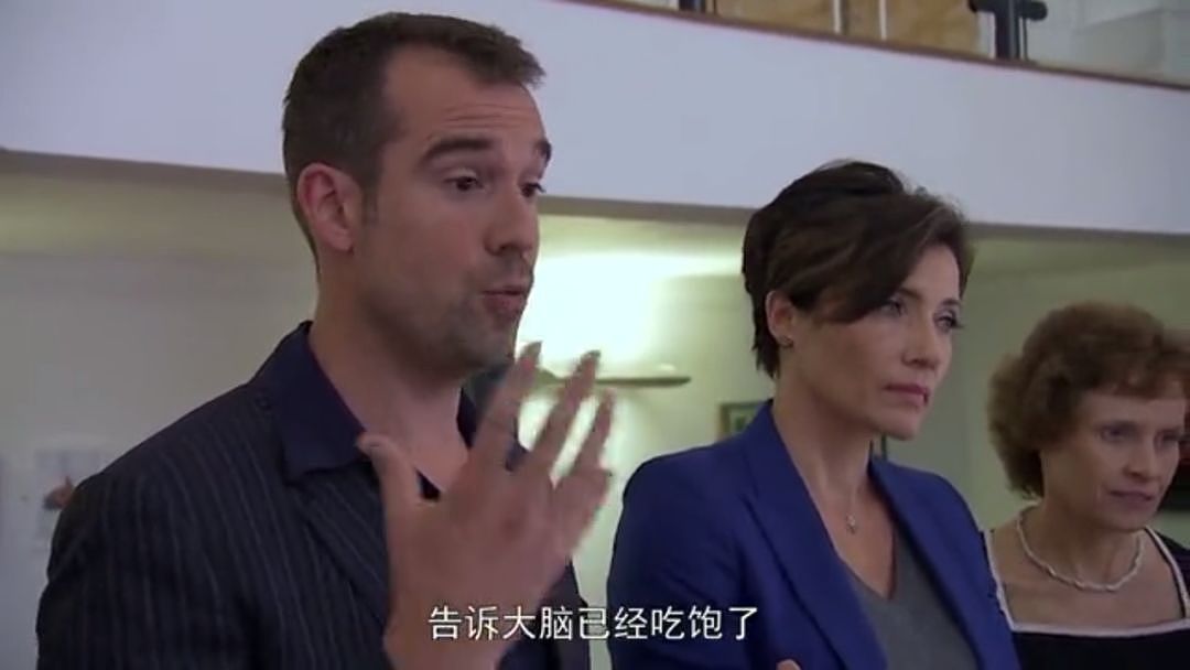 以为少吃就能瘦？BBC纪录片扎心揭秘：人胖分3种，有些人节食根本瘦不下来（组图） - 30
