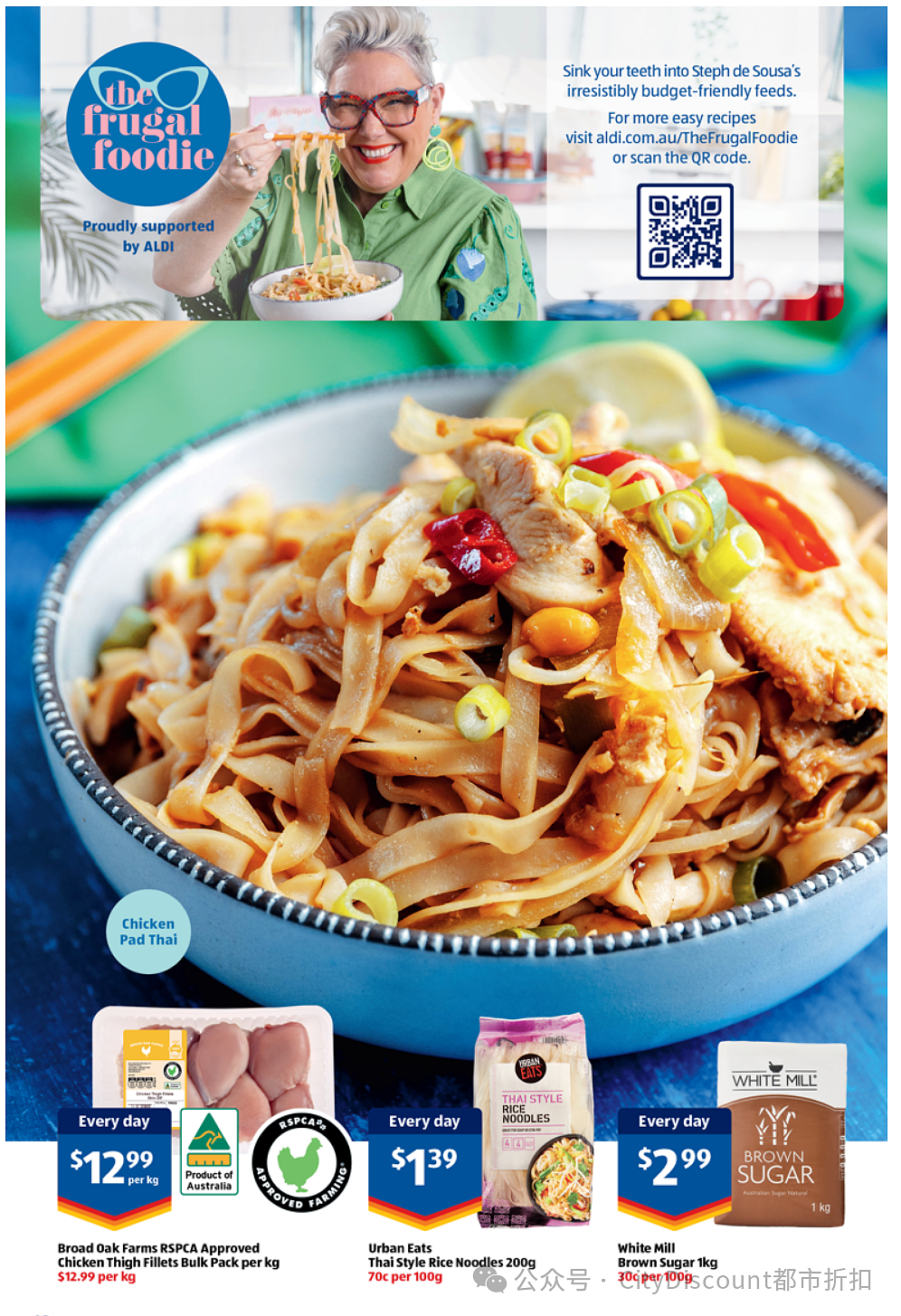 BBQ之魂!【Aldi】5月7日起特价品及本期特价食品(组图) - 9