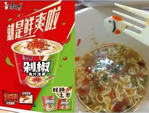 中国开始严抓智驾，为啥业内却说影响不大？（组图） - 4