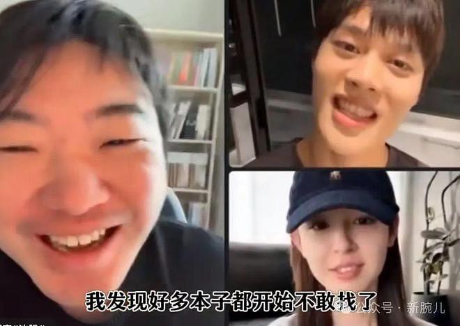 柯淳报2万一天短剧片酬没人找了，杨天真与郝蕾批评履历与演技（组图） - 5