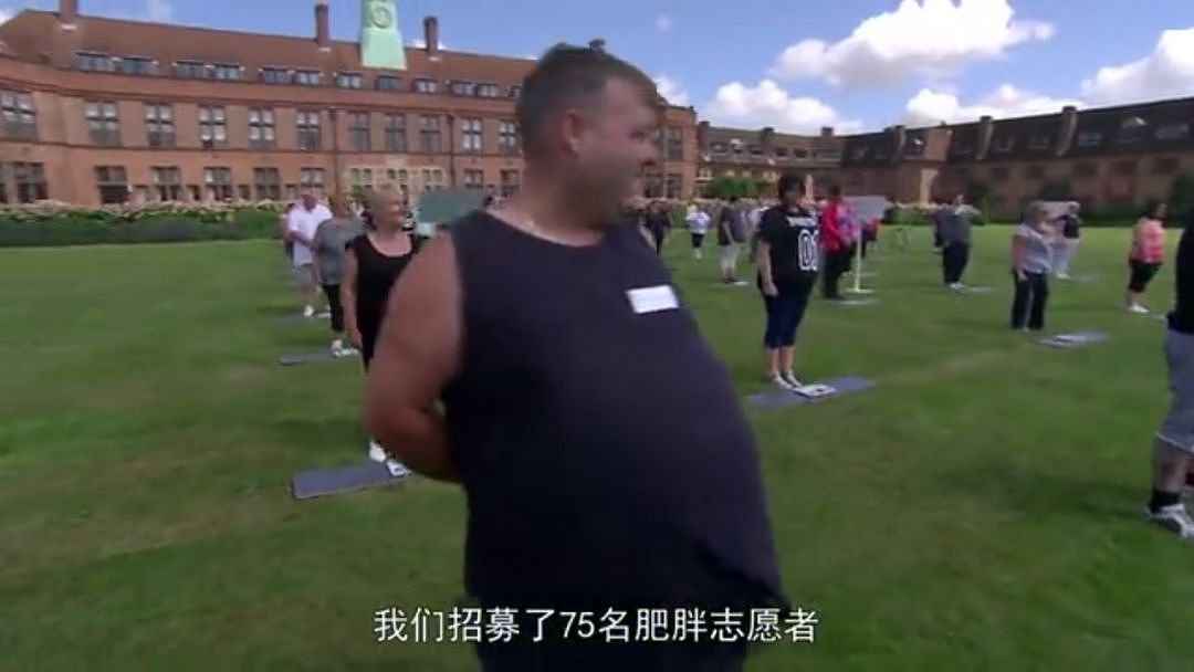 以为少吃就能瘦？BBC纪录片扎心揭秘：人胖分3种，有些人节食根本瘦不下来（组图） - 16