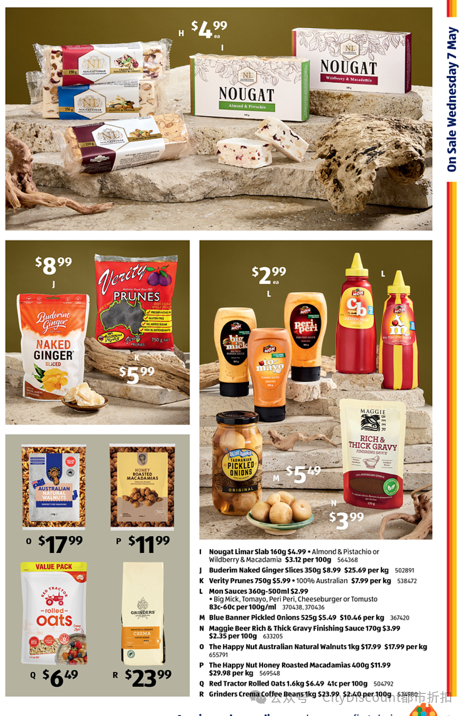 BBQ之魂!【Aldi】5月7日起特价品及本期特价食品(组图) - 2