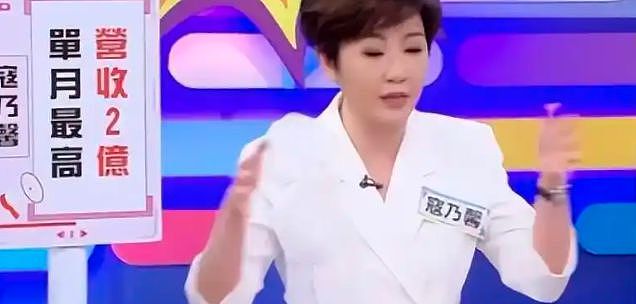 当“康熙老友”闯荡内娱：水土不服的综艺咖们（组图） - 37