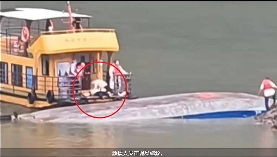 贵州游船侧翻增至9死：突然电闪雷鸣下起暴雨加冰雹（图） - 1