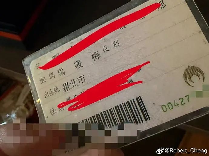 大瓜！马筱梅20岁澳门艳照曝光，3000张大尺度，张兰霸气护儿媳被打脸（组图） - 6