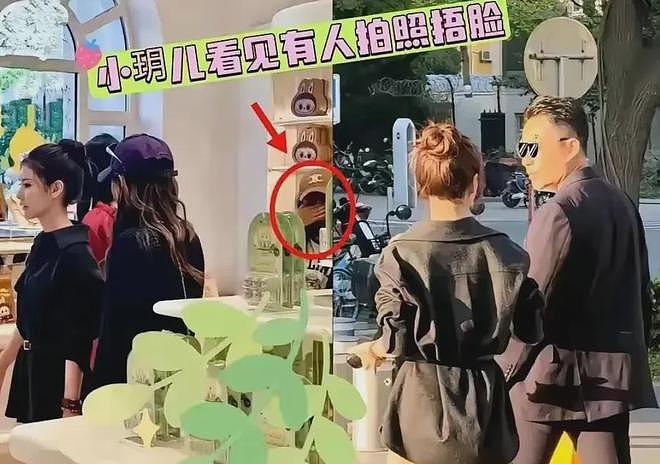 张颖颖火力全开!吐槽马筱梅伪善又绿茶,艳照满天飞还敢内涵大S(组图) - 15