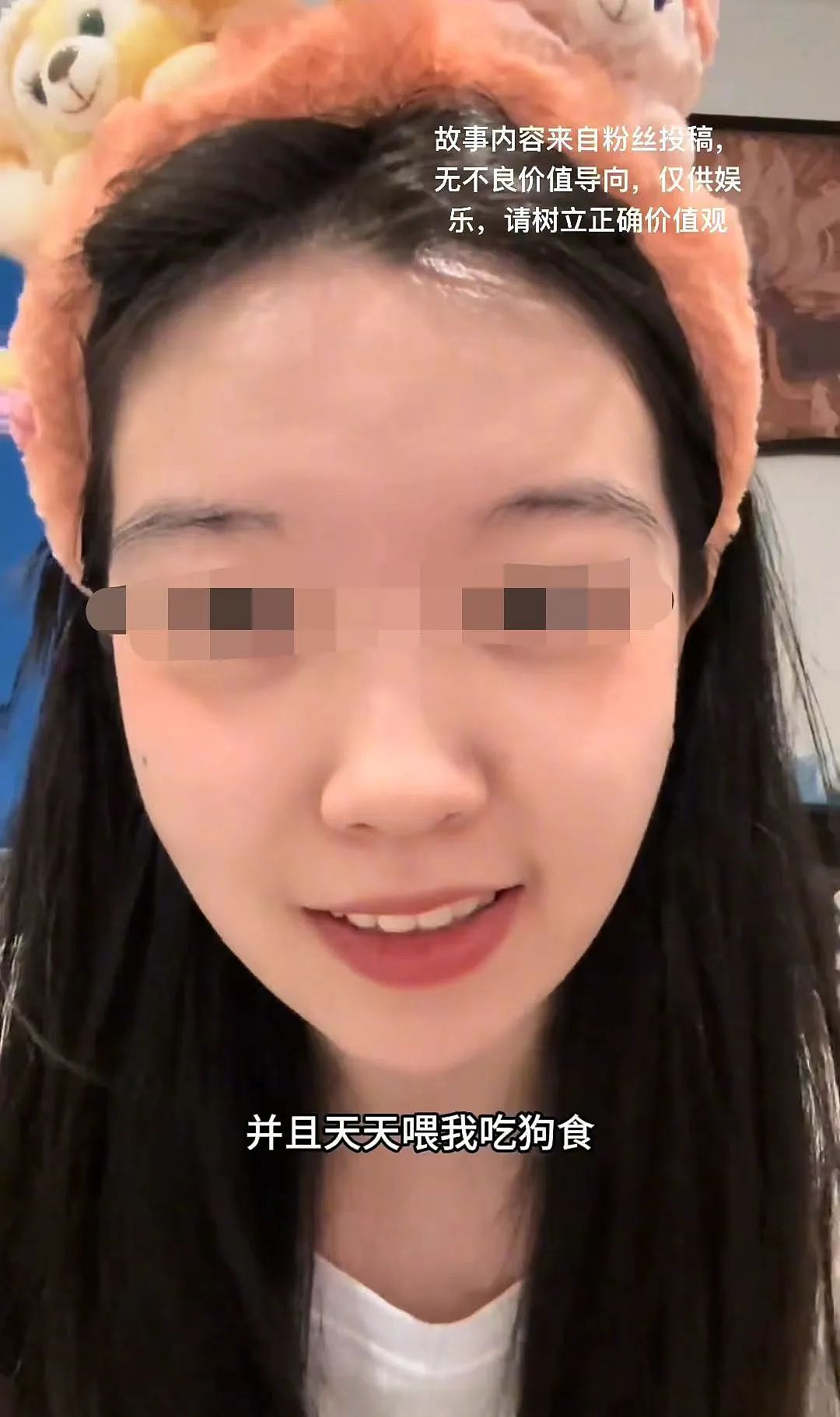 女生租房后怀疑自己卧室被装监控，回忆房东说自己睡衣细节简直头皮发麻...（组图） - 10