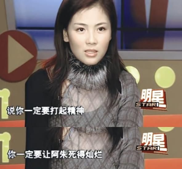 封神又如何，我只关心她离婚了没（组图） - 29