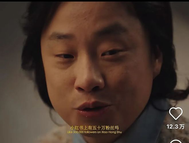 亚裔脱口秀顶流“吉米啊”，背后的老上海家族往事（组图） - 16