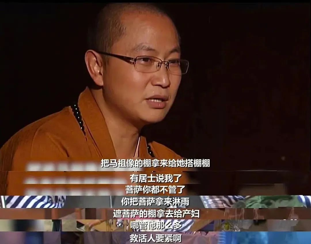08年地震，一和尚连破杀生、荤腥、女色三戒，寺庙迎来108名罗汉娃，如今怎样了（组图） - 5