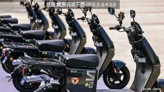 ANZ澳新银行预计降息窗口前置本月降息 工党大胜阿尔巴尼斯总理发表激情演讲 【时评】连任工党政府有望为澳经济发展注入新动能 - 7
