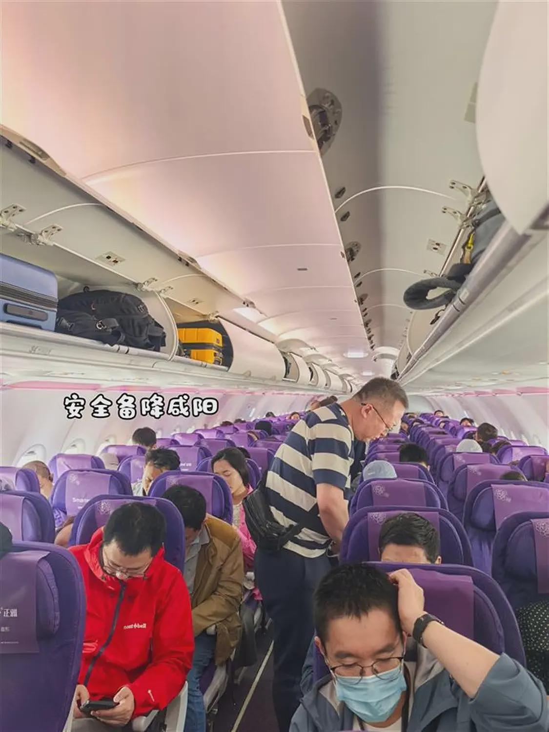 上海飞银川客机触地复飞紧急备降西安，亲历者：不少乘客都吐了（组图） - 2