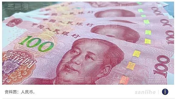 ANZ澳新银行预计降息窗口前置本月降息 工党大胜阿尔巴尼斯总理发表激情演讲 【时评】连任工党政府有望为澳经济发展注入新动能 - 10