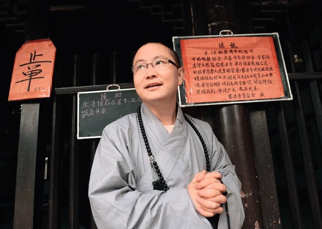 08年地震，一和尚连破杀生、荤腥、女色三戒，寺庙迎来108名罗汉娃，如今怎样了（组图） - 7