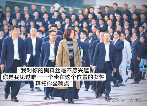 【爆笑】“五一过生日男朋友转了52块钱？”网友夺笋：你们都谈的这样的对象吗？（组图） - 10