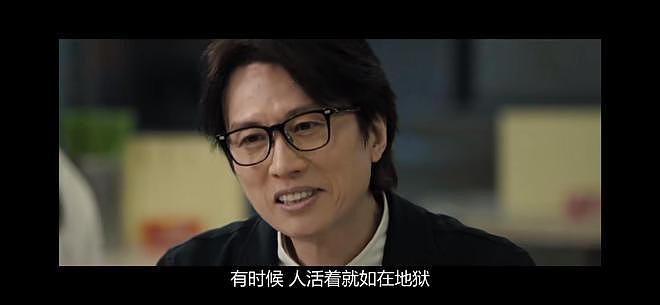 这一夜，除了“张译息影”外，中国电影圈还发生了4件大事（组图） - 7