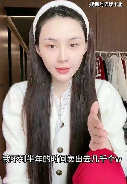 马筱梅再不济，也轮不到张颖颖来嘲 ....（组图） - 31