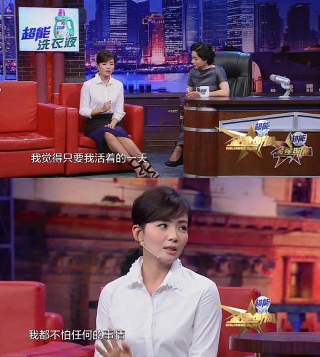 封神又如何，我只关心她离婚了没（组图） - 42
