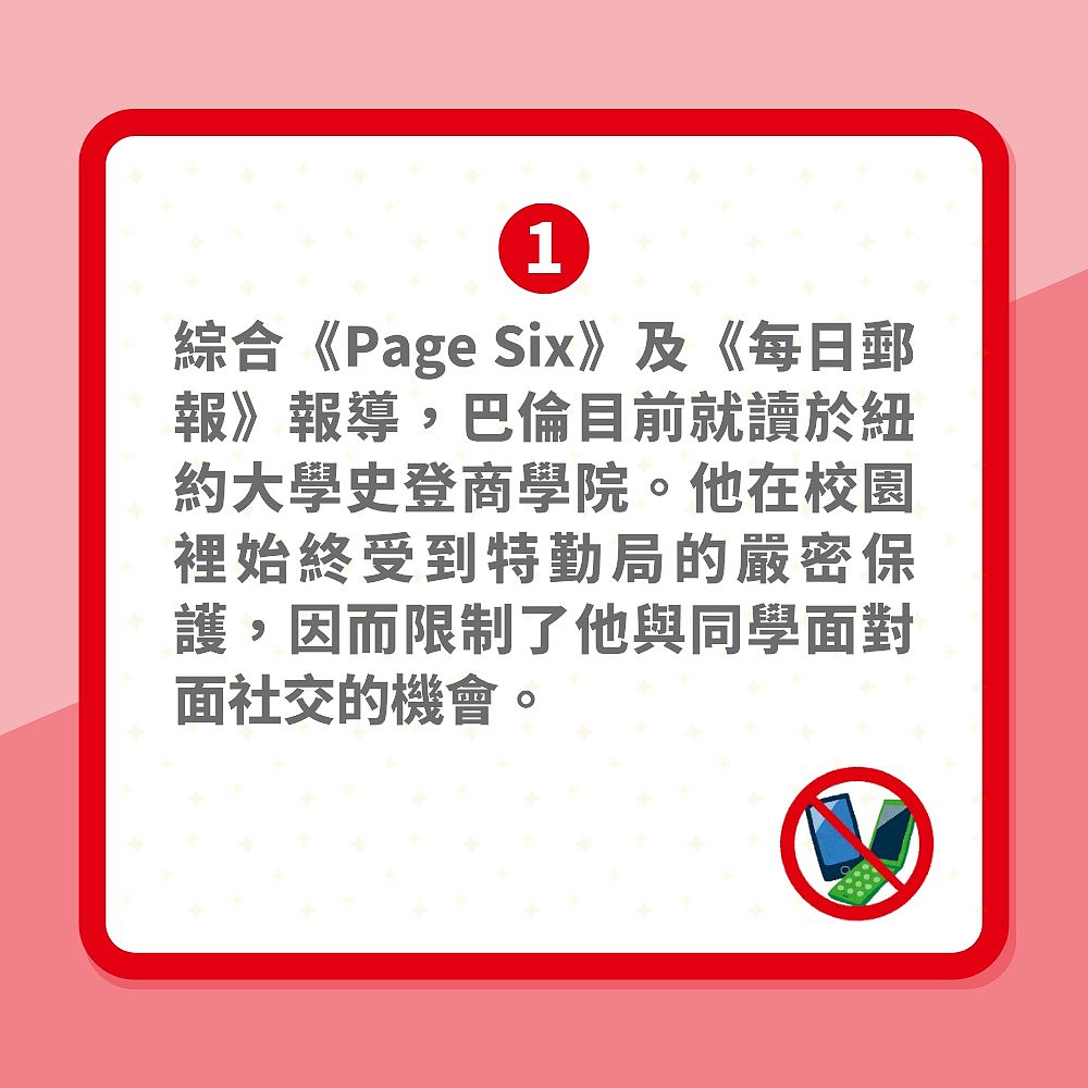 特朗普批犯罪分子荼毒美国太久，拟重启“恶魔岛”囚最暴力罪犯（组图） - 7